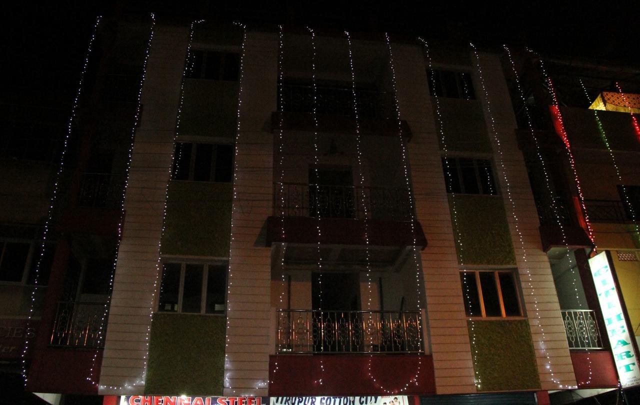 פורט בלייר Hotel Citi Heart מראה חיצוני תמונה